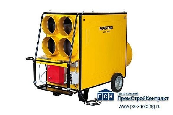 MASTER BV 690 дизельная тепловая пушка  (непрямой нагрев)