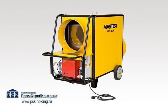 MASTER AIR-BUS BV 310 FS дизельная тепловая пушка  (непрямой нагрев)
